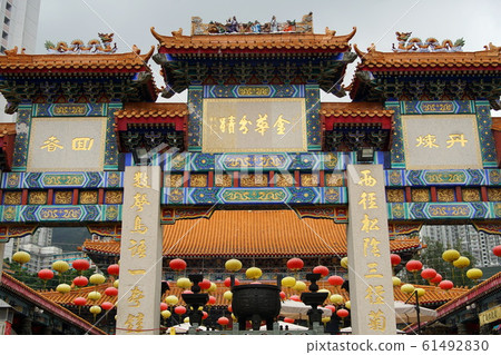 Hong Kong Hwaseongshrine 61492830