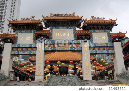 Hong Kong Hwaseongshrine 61492831