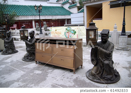 香港華城 香港華城 61492833