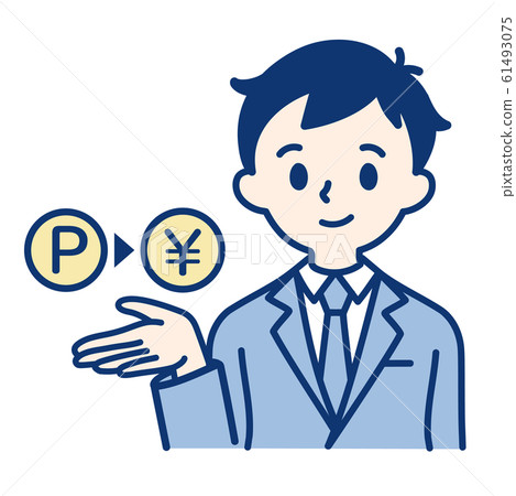 Adults (points, money, men) Adults (points, money, men) 61493075