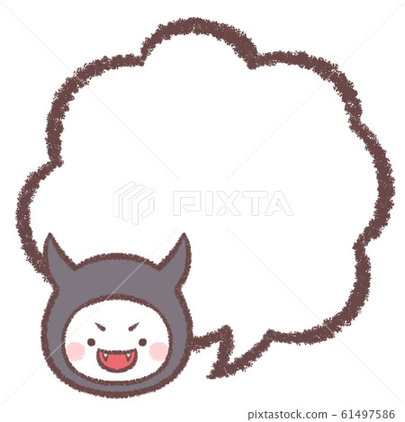 魔鬼講話泡泡 61497586