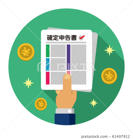 Tax return / income tax / blue tax return Image circular banner illustration 61497912