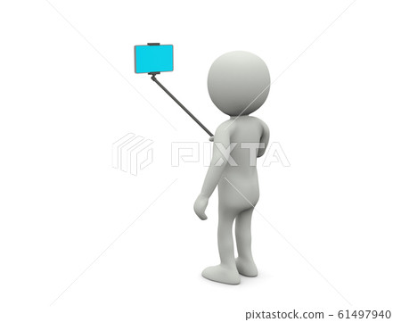 Self-taken Self-taken 61497940