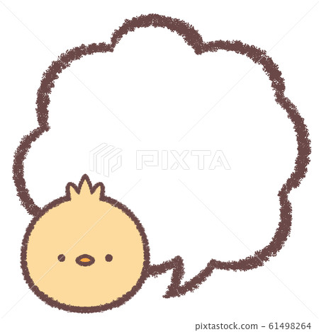 鳥講話泡泡 鳥講話泡泡 61498264