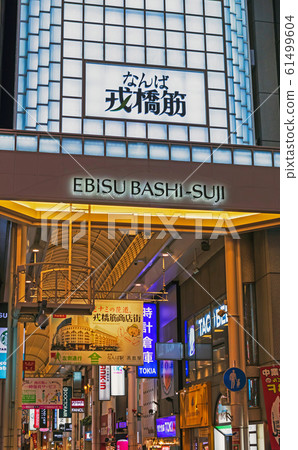 [Osaka] Night view of Ebisubashisuji 61499604