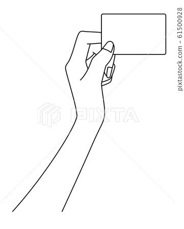 Hand of woman holding a cart 61500928
