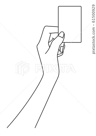 Hand of woman holding a cart 61500929