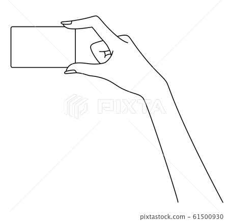Hand of woman holding a cart 61500930