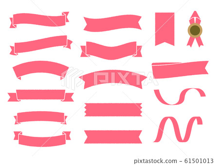 Ribbon set handwriting style - Stock Illustration [61501013] - PIXTA
