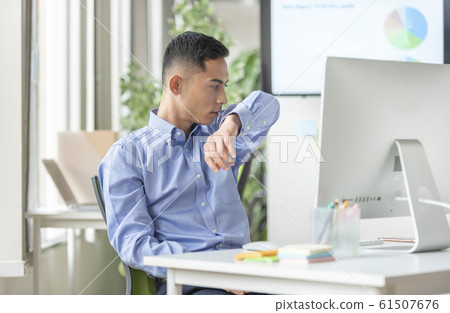 Men who care about the smell 61507676