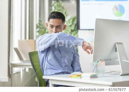 Men who care about the smell 61507677