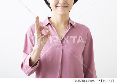 Woman Woman 61508841
