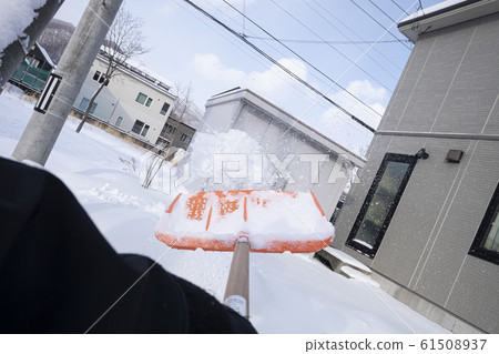 Snow removal work (POV shooting) 61508937