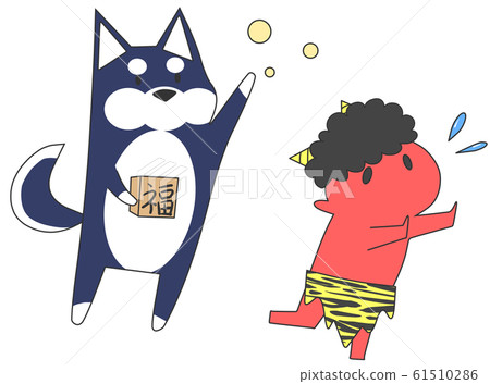 黑柴犬打豆子 61510286