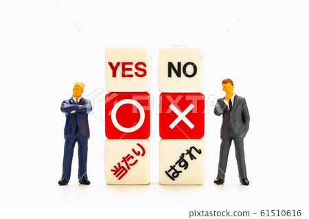 Choice in business 61510616
