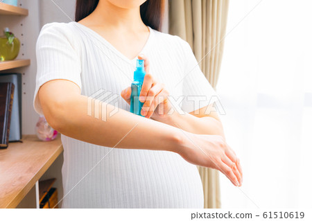 Insect repellent spray 61510619