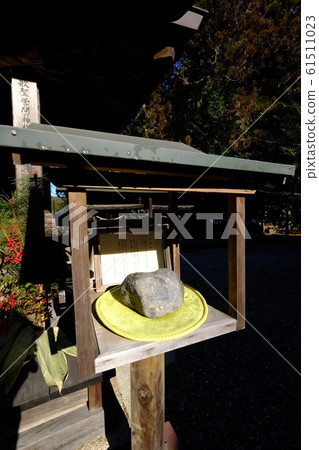 Hachioji Shrine Heavy Pumice 61511023