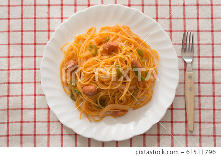 Neapolitan  61511796