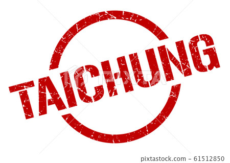 Taichung stamp. Taichung grunge round isolated Taichung stamp. Taichung grunge round isolated 61512850