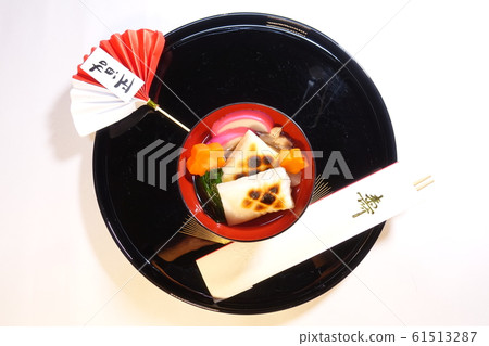 Ozoni Kanto Ozoni Kanto 61513287