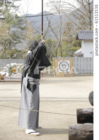 Deity Deity 61513538