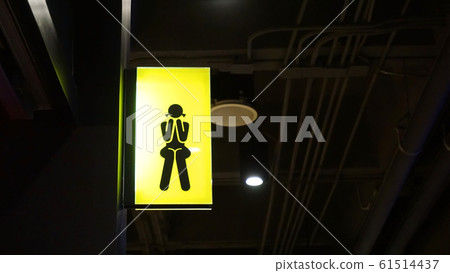 Lightbox restroom Signage hang on wall 61514437