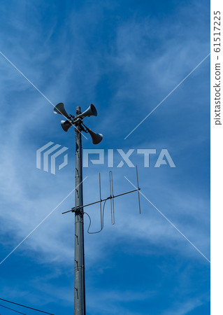 Disaster prevention radio Disaster prevention radio 61517225