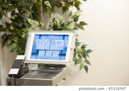 Tablet at the reception 61518397