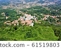 City of Sintra overlooking the castle ruins 61519803