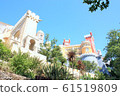 Pena Palace 61519809