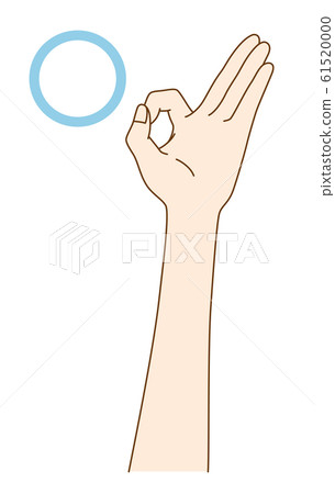 Hand of woman doing OK sign 61520000
