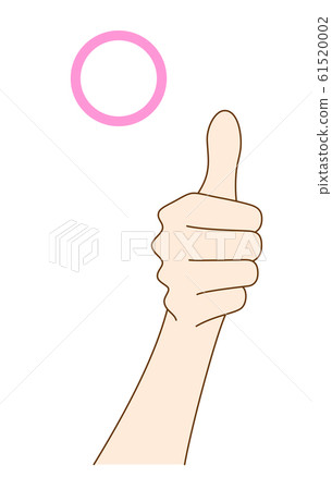 upsam的女人的手 61520002