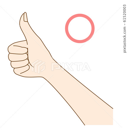 upsam的女人的手 61520003