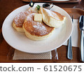 餅子 61520675