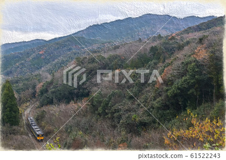 Railway Railway 61522243