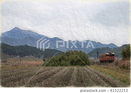 Railway Railway 61522253
