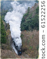 鐵路 61522256
