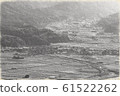 鐵路 61522262