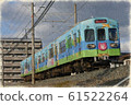 鐵路 61522264