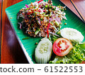 Spicy Horseshoe Crab Egg Salad 61522553