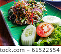 Spicy Horseshoe Crab Egg Salad 61522554