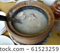 Rice porridge with legs frog, Traditional breakfast for Asean people 61523259