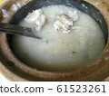 Rice porridge with legs frog, Traditional breakfast for Asean people 61523261