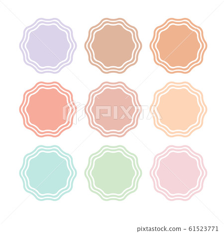 Instagram Highlights Stories Covers Icons Instagram Highlights Stories Covers Icons 61523771