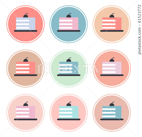 Instagram Highlights Stories Covers Icons Instagram Highlights Stories Covers Icons 61523772