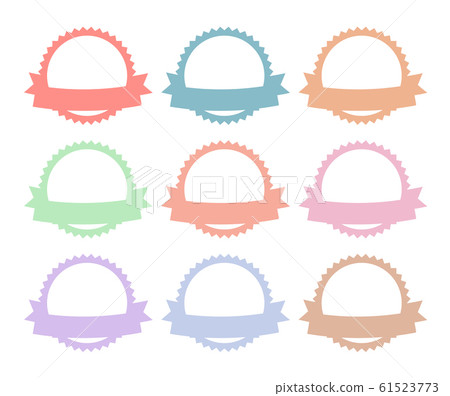 Instagram Highlights Stories Covers Icons Instagram Highlights Stories Covers Icons 61523773