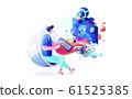 Man remote communication online video chat training distance learning internet Webcam conference interview presentation freelancer sits at computer 61525385