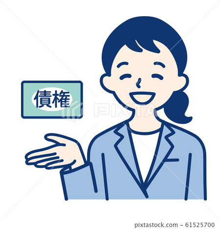 成人（債券，婦女） 61525700