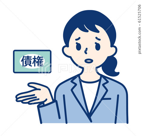 成人（債券，婦女） 61525706