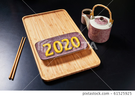 Set of plate in japanese style Set of plate in japanese style 61525925